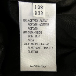 【Mã giảm giá】Áo khoác Blumarine 639510