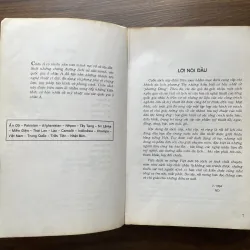 Mỹ Thuật Châu Á - Huỳnh Ngọc Trảng, Phạm Thiếu Hương dịch 961585