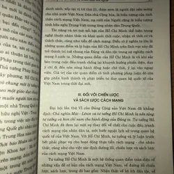 Định hướng chiến lược đối ngoại Việt Nam đến 2020 721117