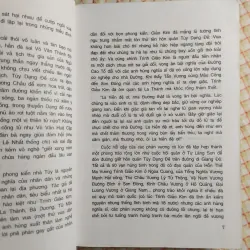 THUYẾT ĐƯỜNG - KHUYẾT DANH • Dịch giả: La Thần 763940