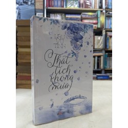 Thất tịch không mưa - Lâu Vũ Tình