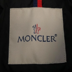Áo khoác lông vũ MONCLER 634912