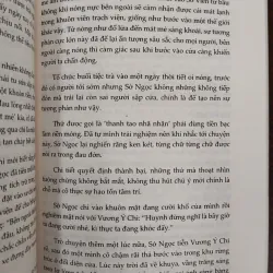 PHƯỢNG TÙ HOÀNG (TẬP 1,2,3,4) - THIÊN Y HỮU PHONG (THƯƠNG THƯƠNG ĐẶNG dịch) 994549