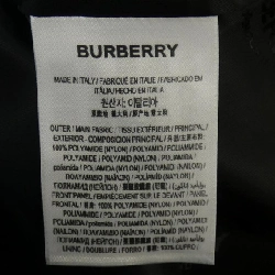 Burberry BURBERRY 8018265 Áo khoác - Hàng hiệu Chính hãng 894549