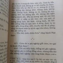 SÁU CỬA VÀO ĐỘNG THIẾU THẤT - BỒ ĐỀ ĐẠT MA (Trúc Thiên dịch) 932702