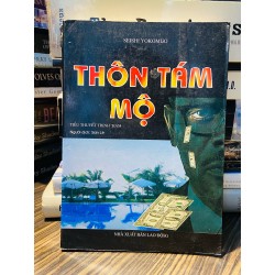 Thôn tám mộ - Seishi Yokomizo 165794