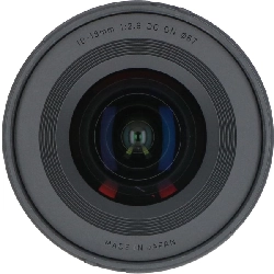 L10-18mm F2.8DC DN(C) - Hàng hiệu Authentic 880400