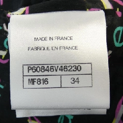 【Mã giảm giá】Áo khoác không cổ CHANEL 636640