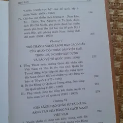 VĂN TIẾN DŨNG TIỂU SỬ 736026