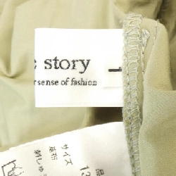 Áo thun Arpege story - Hàng hiệu Authentic 775758