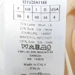 Áo khoác CHRISTIAN DIOR - Hàng hiệu Authentic 826330