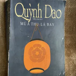 Quỳnh Dao - Mùa thu lá bay 