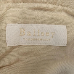 Đầm BALLSEY - Hàng hiệu Authentic 809326