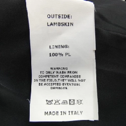 EMMETI Áo khoác da biker - Hàng hiệu Authentic 818681