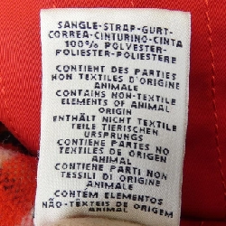 Áo khoác HERMES - Hàng hiệu Chính hãng 824121