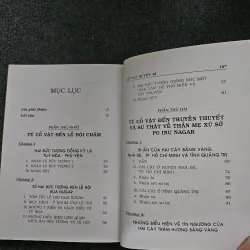 Cổ vật huyền bí 745643