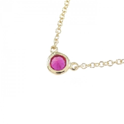 Dây chuyền Tiffany By The Yard - Hàng hiệu Authentic 841910