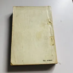LỀU CHÕNG ( Ngô tất tố) 573493