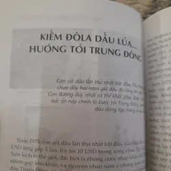 Không bao giờ là thất bại. Tất cả là thử thách. Tự truyện của Chung Ju Yung 590502
