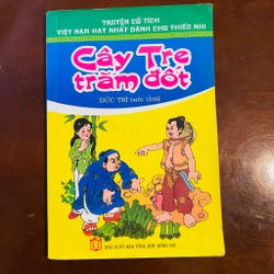 Cây tre trăm đốt