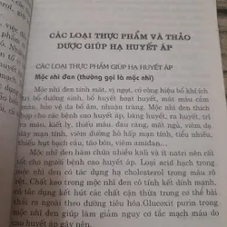 Món ăn Bài thuốc- Trị bệnh Cao Huyết Áp. Tác giả Xuân Huy& Hải Linh 717046