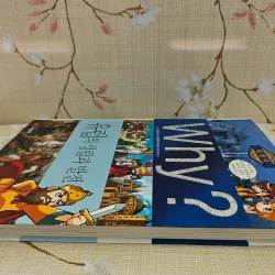 유럽의 성립과 발전 (Sự hình thành và phát triển của Châu Âu) 993467