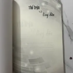 Thế trận và lòng dân - Trung tướng, PGS, TS Nguyễn Đức Hải 1023664