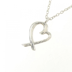 Dây chuyền Tiffany Loving Heart - Hàng hiệu Authentic 842076