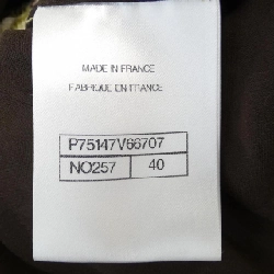 Áo khoác CHANEL 633160