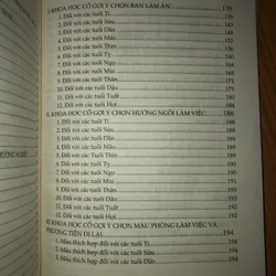 Khoa học cổ gợi ý chọn nghề hướng nghiệp  701546