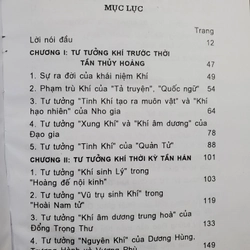 Khí (Triết Học Phương Đông) – Trương Lập Văn

 387349