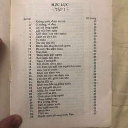 cổ học tinh hoa 447210