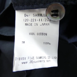 Áo sơ mi DER SAMMLER SOLO 120-221-11 - Hàng hiệu Authentic 889634