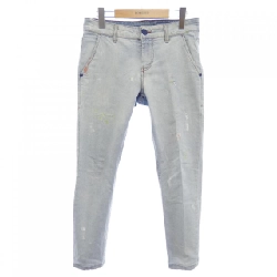 Quần jeans ENTRE AMIS - Hàng hiệu Authentic