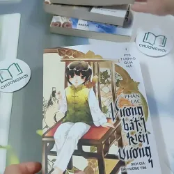 [MIỄN PHÍ BỌC SÁCH] Bộ Vương Bất Kiến Vương - 5 tập - Phản Lạc 744704