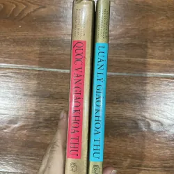 Quốc Văn giáo khoa thư + Luận Lý giáo khoa thư  (10) 1002655