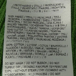 JIL SANDER J02MA0150 Váy - Hàng hiệu Authentic 823134