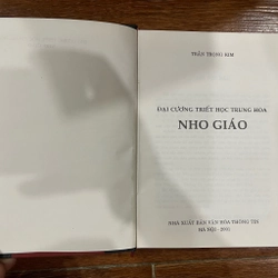 Nho Giáo - Trần Trọng Kim 325655