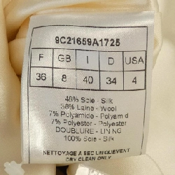 クリスチャンディオール CHRISTIAN DIOR 9C21655A1725 Váy - Hàng hiệu Chính hãng 813489