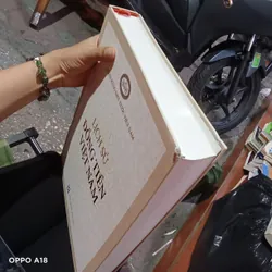 Lịch Sử Đồng Tiền Việt Nam  606475