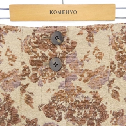 Chân váy ELIN - Hàng hiệu Authentic 819485