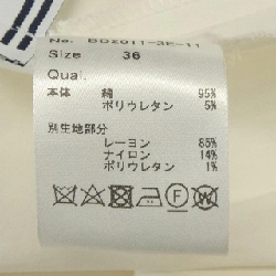 【Mã giảm giá】BORDERS at BALCONY Váy 650497