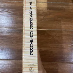 Sketches For A Portrait Of Vietnamese Culture - Hữu Ngọc (B) 937486