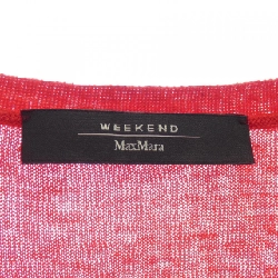 【Khuyến mãi】Áo cardigan Max Mara weekend 638791