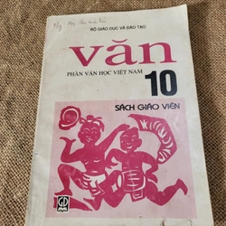 Văn lớp 10, Sách giáo khoa cũ, Sách giáo khoa 9x 