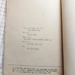 CÁI LỀU CỦA CHÚ TOM • Sách song ngữ • Năm 1987 753166