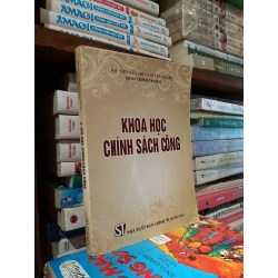 Khoa học chính sách công