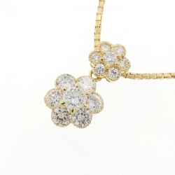 K18YG Hoa Kim Cương Dây Chuyền 0.6CT - Hàng hiệu Chính hãng 858661