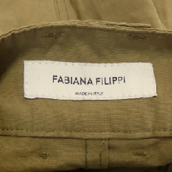 【Mã giảm giá】FABIANA FILIPPI chân váy 652016