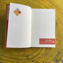 NHỮNG KHOẢNH KHẮC SỐNG - LÊ KIÊN THÀNH 998152